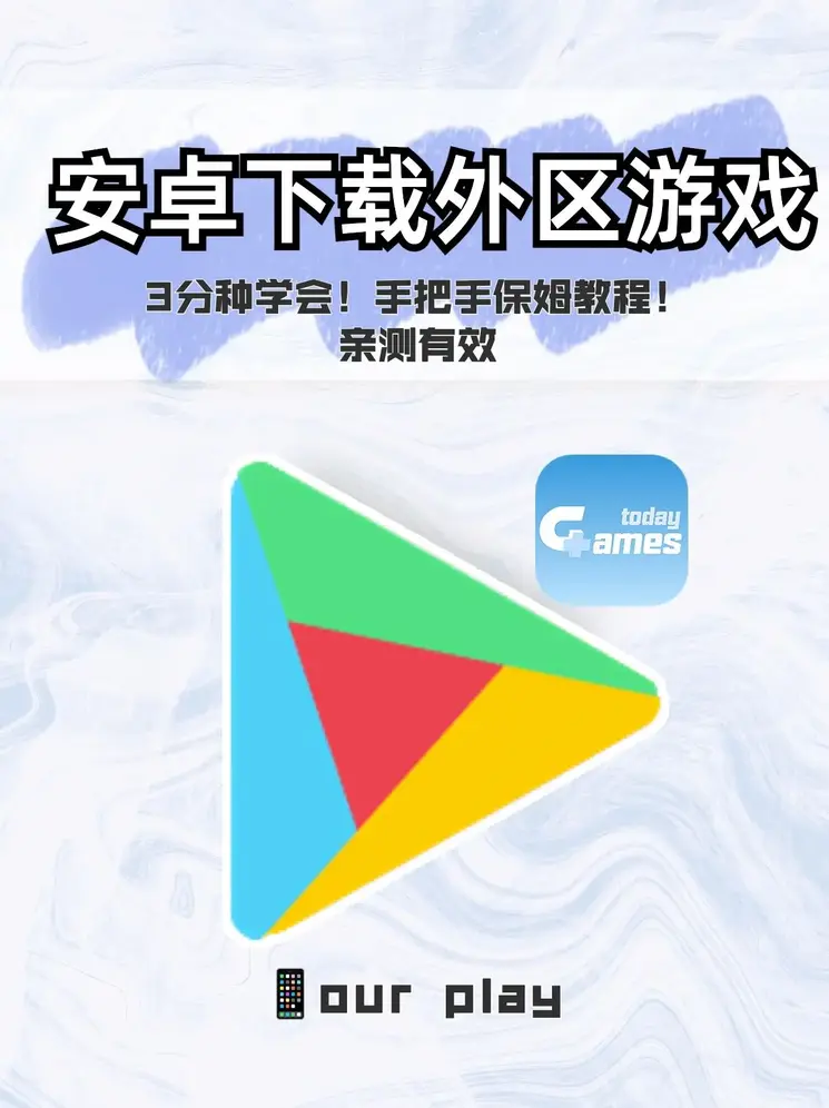 sm 图片截图1